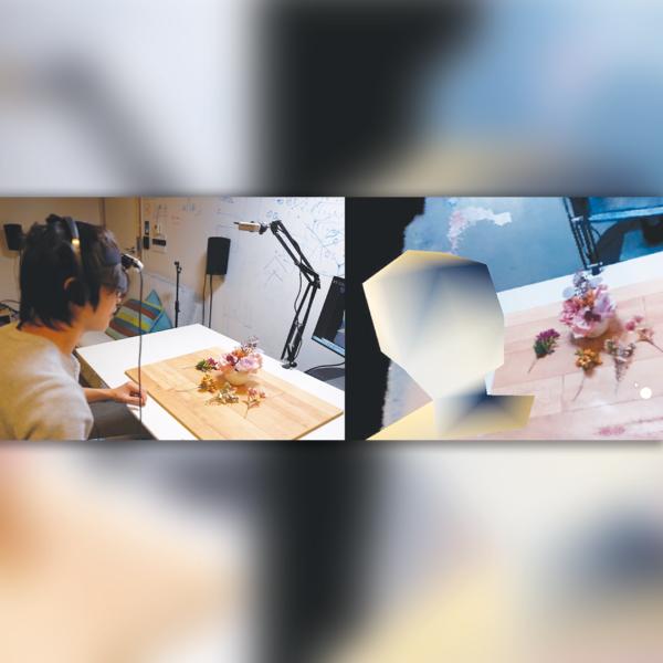 3D video conferencing tool lets remote user control the view